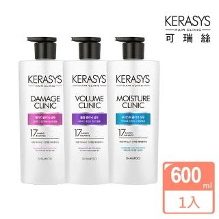 【KeraSys 可瑞絲】胺基酸賦活奇蹟洗髮精600ml(染燙受損髮/細軟扁塌髮/毛躁乾枯髮)