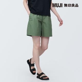 【MUJI 無印良品】女有機棉水洗平織布短褲(共8色)