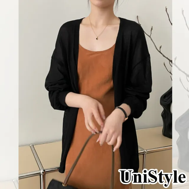 【UniStyle】長袖防曬外套 韓版燈籠袖寬鬆冰絲針織開襟衫 女 WTYL560(黑)