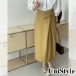 【UniStyle】設計感半身裙 韓版不規則褶皺收腰A字裙 女 WT5596(姜黃)