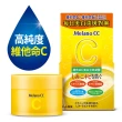 【Melano CC】維他命C美白淡斑凝露(100g / 2入)