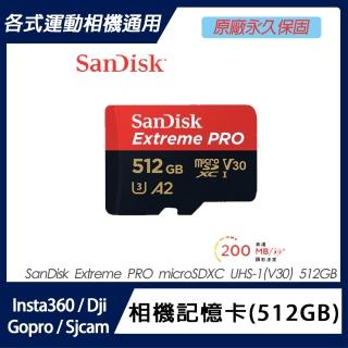 【SanDisk 晟碟】ExtremePRO microSDXC UHS-I 512GB 記憶卡