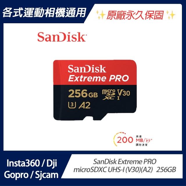 【SanDisk 晟碟】ExtremePRO microSDXC UHS-I 256GB 記憶卡