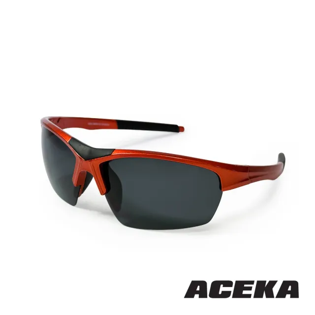 【ACEKA】台灣製墨鏡豔陽橙兒童運動太陽眼鏡(SUNSHINE 親子系列)