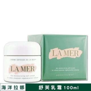 【LA MER 海洋拉娜】舒芙乳霜 100ML〈專櫃公司貨〉