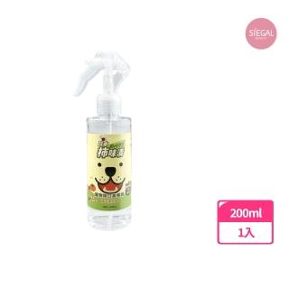 【SIEGAL 思高】日本柿味清-柿子潔牙水寵物除口臭噴霧(200ml)