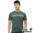 【Jack wolfskin 飛狼】男 涼感花紗條紋排汗衣 圓領T恤(綠)