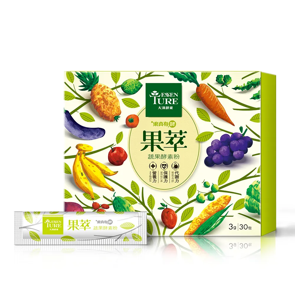 【大漢酵素】果萃蔬果酵素粉 30包/盒-52種蔬果精華 酵素 代謝 順暢 奶素