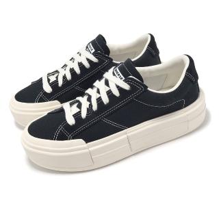 【CONVERSE】休閒鞋 Chuck Taylor All Star Cruise 男鞋 女鞋 黑 米白 厚底 增高(A08789C)