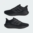 【adidas 官方旗艦】ULTRABOUNCE 跑鞋 HP5797