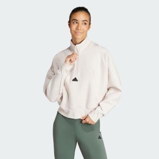【adidas 愛迪達】Z.N.E. 長袖上衣 吸濕排汗 IS3924
