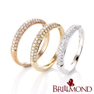 【BRILLMOND】30分 天然鑽石 18K金微鑲永恆 鑽石線戒(天然鑽石總重30分 18K金三色選)