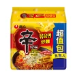 【NONG SHIM】農心 辛炒麵超值包5入-起司風味(680g)