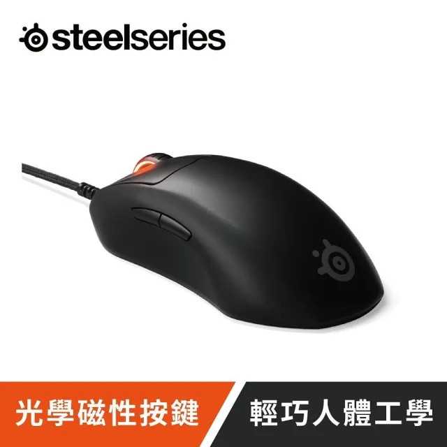 【Steelseries 賽睿】Prime有線電競滑鼠