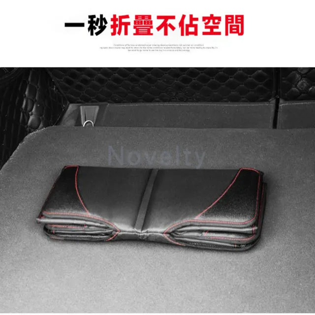 【YING SHUO】汽車座椅保護墊 加大加厚(安全 置物 收納 汽座 兒童 嬰兒)