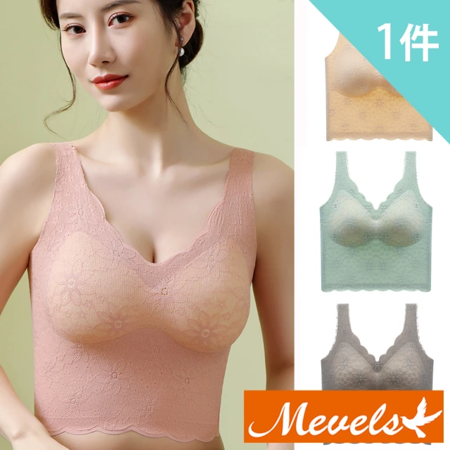 Mevels 瑪薇絲 1件組 蕾絲乳膠加長無痕無鋼圈內衣/無痕內衣/加長(美胸/舒適/包覆)