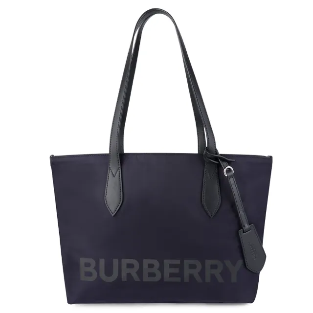 【BURBERRY 巴寶莉】經典水桶包/斜背包/托特包(多款)