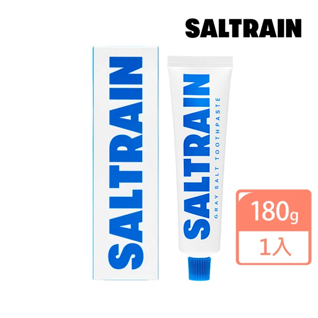 SALTRAIN 經典三件組-藍折扣推薦