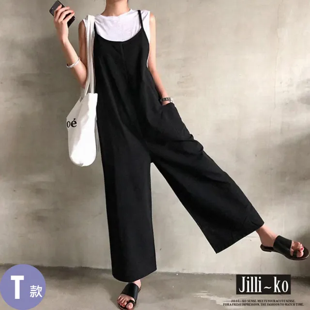 【JILLI-KO】赫本風拼接碎花長裙洋裝連衣裙-M/L/XL(多款任選)