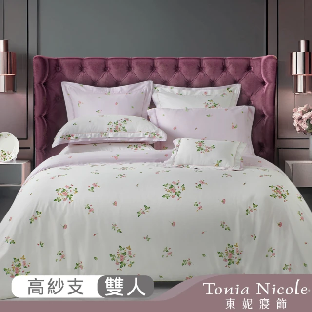 Tonia Nicole 東妮寢飾Tonia Nicole 東妮寢飾 Narumi聯名款-100%高紗支長纖細棉印花被套床包組-伯爵夫人的花園(雙人)