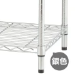 【yo-life】三層置物架-黑/銀/白三色任選(45x35x90cm)