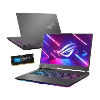 【ASUS】升級32G組★17.3吋R9 RTX4070電競筆電(ROG Strix G713PI/R9-7945HX/16G/1TB/RTX4070 8G/W11)