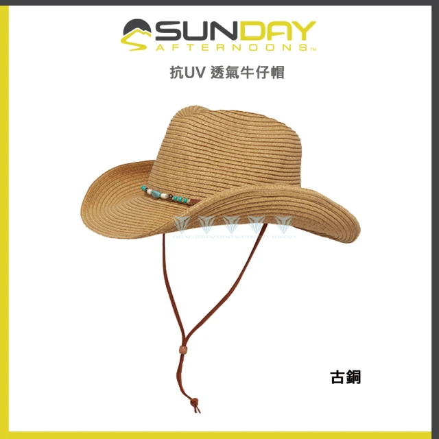 Sunday Afternoons 女 抗UV 透氣牛仔帽 Kestrel Hat(戶外/防曬/輕量/穿搭/造型)