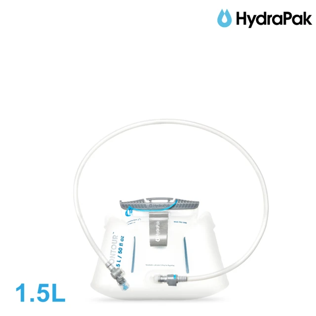 HydraPak Contour Lambar 1.5L 立