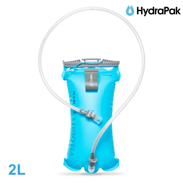 HydraPak Velocity 2L 輕量水袋(HydraPak、登山配件、水袋、備品、吸水管、軍用水袋)