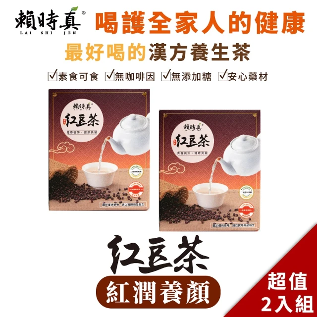 東海牧場 特濃牛乳片*4罐(120g/罐)好評推薦