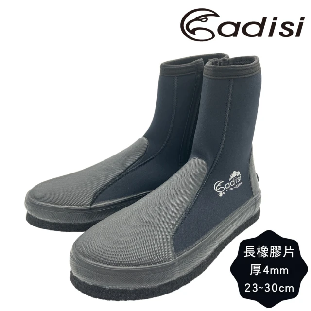 ADISI 長筒防滑鞋/黑色/短橡膠片/AS24010(18