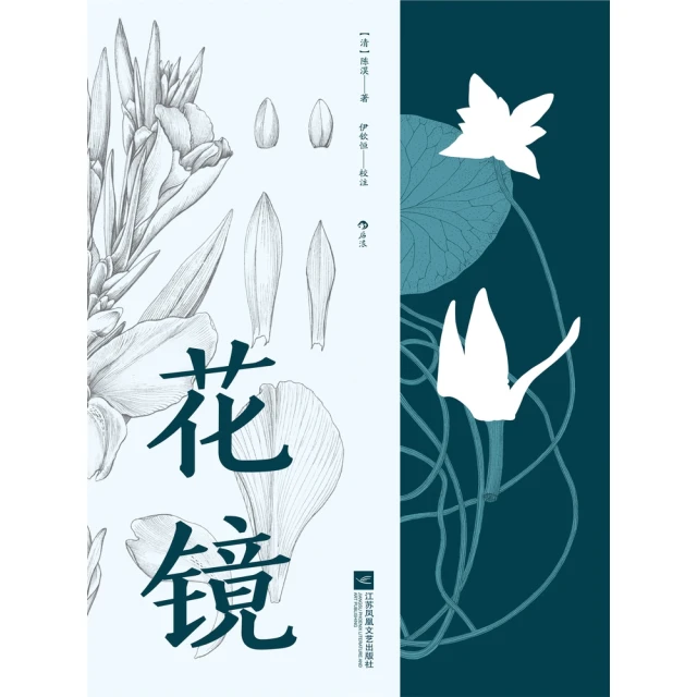【MyBook】轉角遇見魏斯．安德森(電子書)優惠推薦