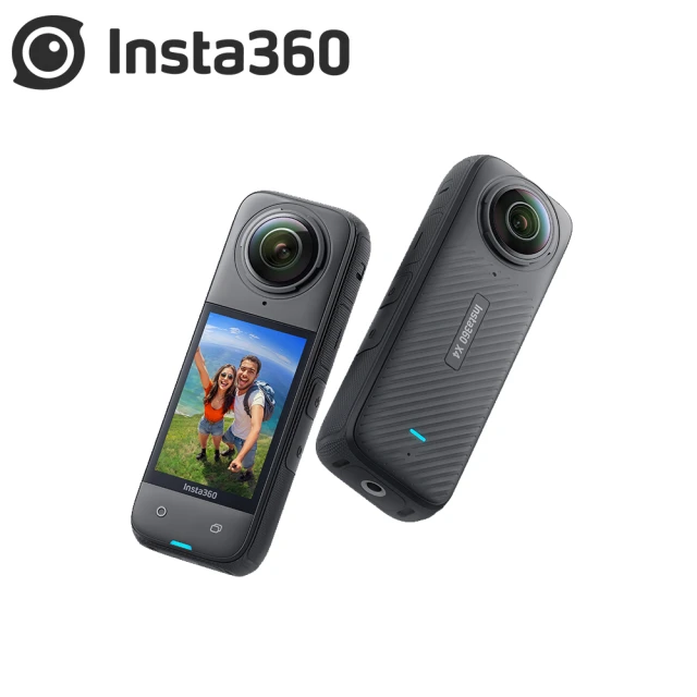 行車紀錄組 Insta360 X3 全景防抖相機(原廠公司貨