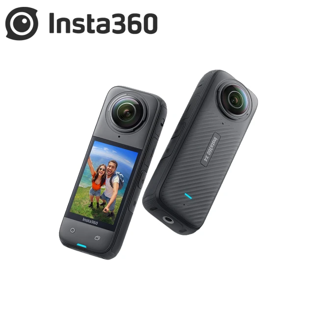 基本套裝組 Insta360 X3 全景防抖相機(原廠公司貨