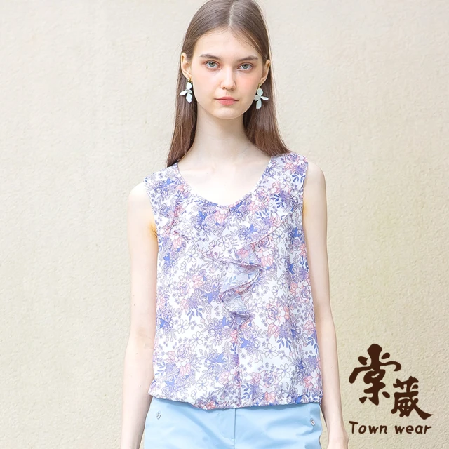 TOWN’WEAR 棠葳TOWN’WEAR 棠葳 精緻花卉雪紡無袖上衣(中大尺碼/女上衣/女上著/背心/滿版/鑽飾/浪漫)