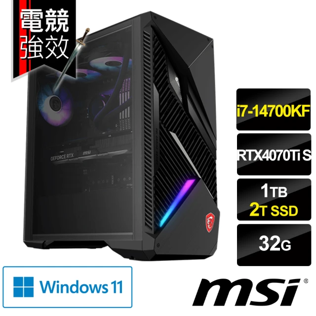 MSI 微星 i5迷你電腦(PRO DP10 13M-005