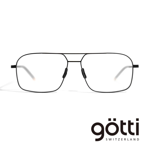 GIGI Studios 圓角方框設計光學眼鏡(銀 - BR