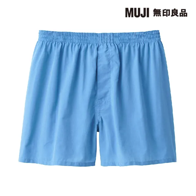 【MUJI 無印良品】男柔滑前開平口褲(共5色)