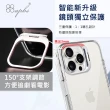 【apbs】iPhone15 14 13 12系列 軍規防摔水晶彩鑽手機殼附隱形立架(天使心)