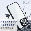 【apbs】iPhone 15系列 軍規防摔隱形立架手機殼(小清新-櫻花-粉框)