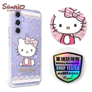 【apbs】三麗鷗 Samsung Galaxy A55/A54/A53/A35 輕薄軍規防摔水晶彩鑽手機殼(凱蒂蕾絲夢)