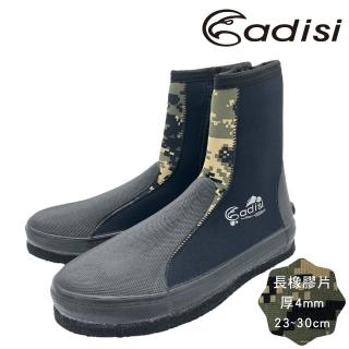 【ADISI】長筒防滑鞋/黑-數位迷彩/長橡膠片/AS24010(23~29 溯溪 浮潛 潛水 止滑 菜瓜布鞋)