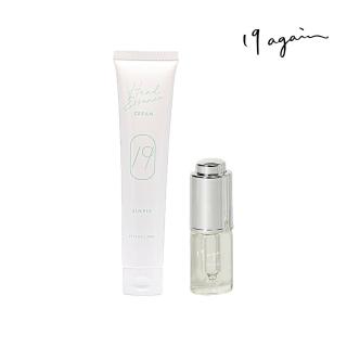 【19again】滋潤護手組(全能保濕修護極萃 8ml+護手霜 50ml)
