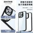 【apbs】iPhone 15系列 軍規防摔隱形立架手機殼(迷蝶香-粉框)