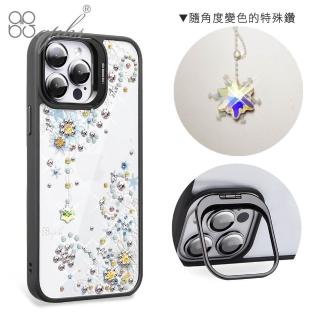 【apbs】iPhone 15系列 防震雙料隱形立架水晶彩鑽手機殼(雪絨花-黑框)