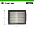 【Janpost】iRobot Roomba i7 i7+ 系列 配件組 主刷+三腳邊刷+濾網+集塵袋(型號:i3+/i4/i7/i7+/E5/E6適用)