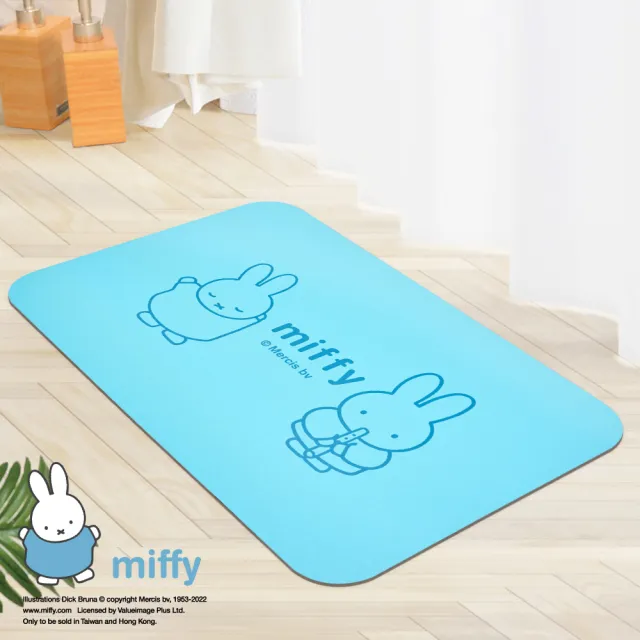 【Miffy米飛】2入組 台灣製 20秒瞬吸 軟式珪藻土吸水地墊 日常(60x40cm)