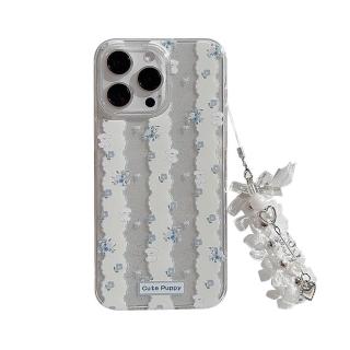 【LOYALTY】iPhone15Pro/15ProMax日韓INS風小清新蕾絲掛繩矽膠手機保護殼(附贈蕾絲手機掛飾)