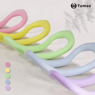 【Tumaz 月熊】多功能瑜珈環(開胸 拉背 伸展)