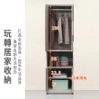 【ASSARI】迪奧2尺加高衣櫃(寬60x深60x高241cm)